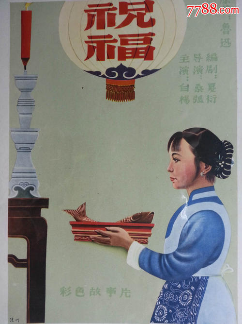 奥奇塔浸会大学文凭毕业证哪里有卖